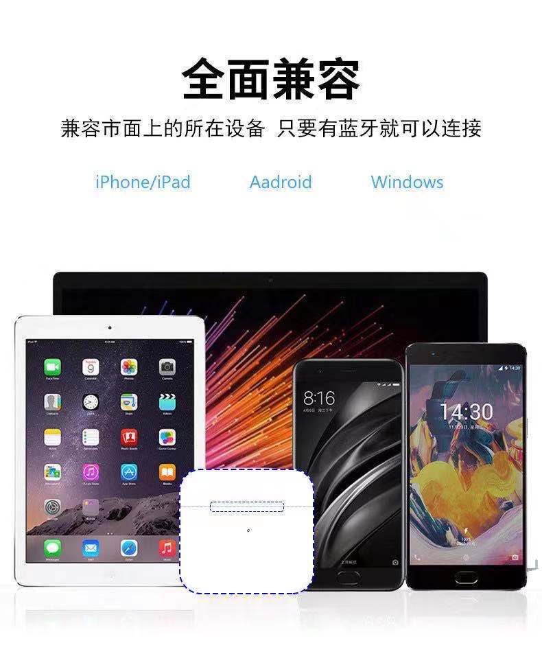 商品主图_3