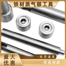 ��𹤾��ִ����ۛ_�ӿ��۰��bģ ���۹��� DIY�����ִ�ģ��ĥ��