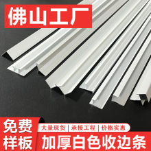 �X�Ͻ��o�Ǿ��l��ɫ���֗l��߅�l�ɴu�ذ��տ�L��⁽�ֱ��ꖽǗl