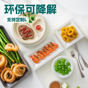 �Z�rһ���ԱP�Ӽ��P���ʳƷ���׃��@�˱P�ɽ�����ß����;߲ͱP