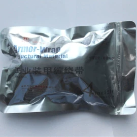 绝缘套管;其他工控系统;其他泡沫塑料