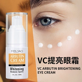 浴盐;漱口水;止汗香体