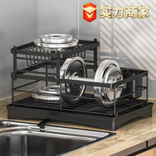 不锈钢厨房碗碟架碗盘沥水架家用晾碗筷收纳架单双层沥碗架置物架