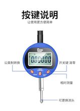 西瓦卡数显百分表千分高度计0-12.7 25.4 50.8mm数据线采集明之徽