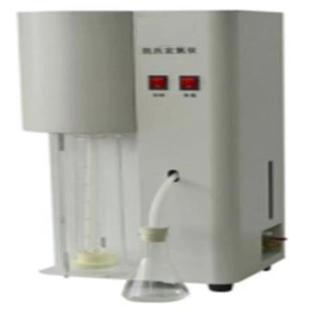 Manual Kay type nitrogen determinator (4 holes) Model: M253353(RQ06) Library No.: M253353