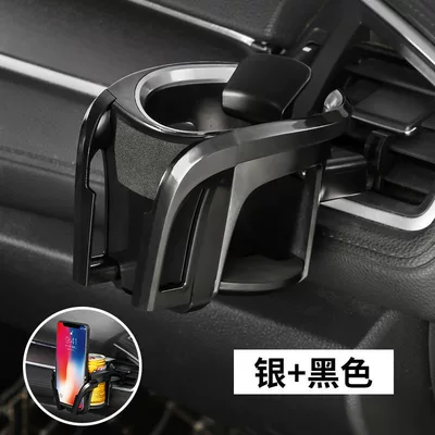 New multi-functional cup holder, Car cup holder/beverage holder - car-cup-holder-silver