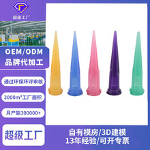 ����PVC���z��^���I�����c�z����TTбʽ���zᘾ״��z���ע�z�