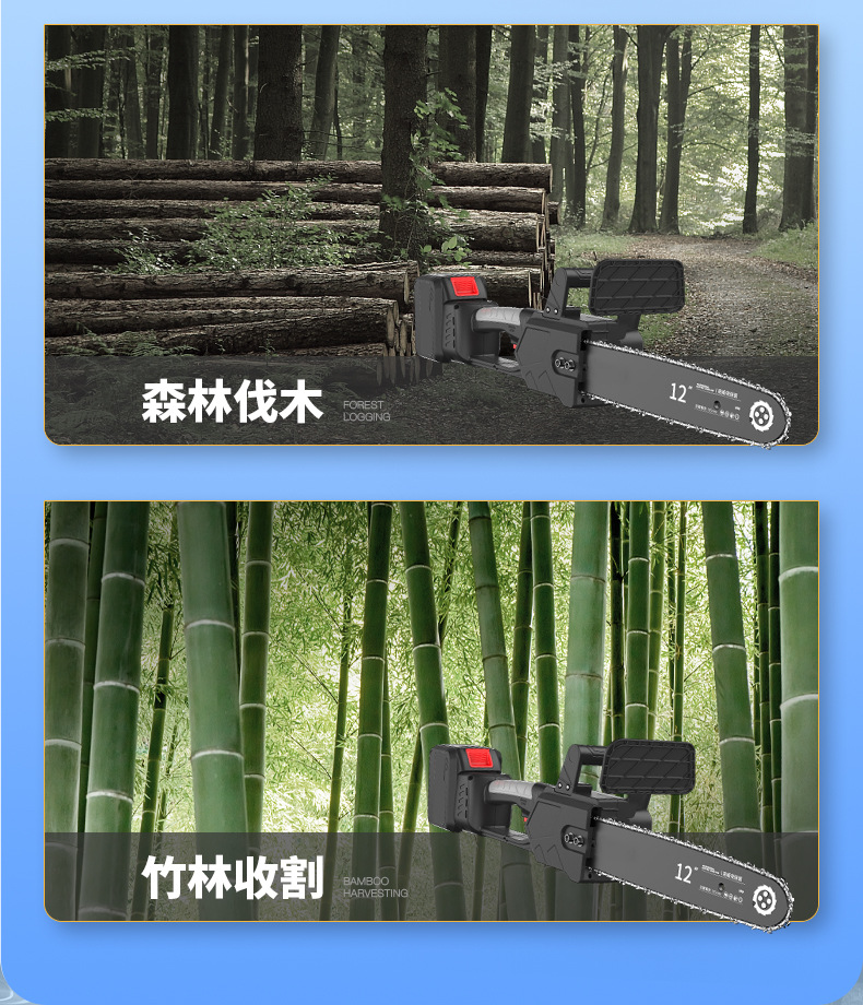 详情+_09.jpg