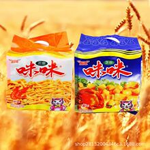 ��������180g�r�lзζ���k��У�@��ͯ��𒪚��С��ʳϲ�жY����H