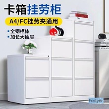 �k����4��ڙ��ļ������ʽ�Y�ϙ����䶷���ռ{����ڊA�n����