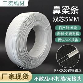 绳索、扎带;PU管;塑料丝塑料绳