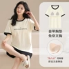 CKE-W6174-1 has chest pad