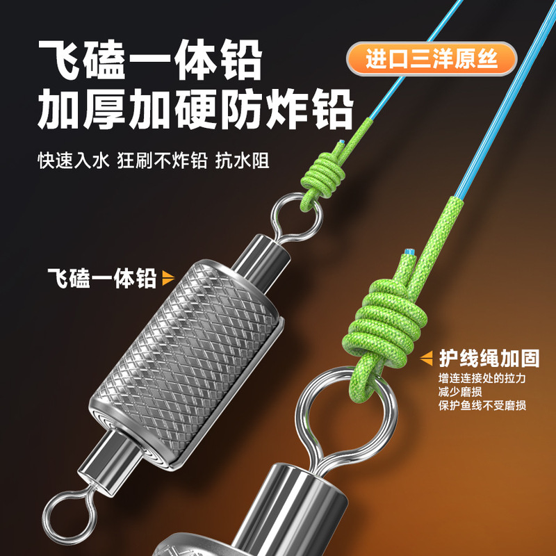 千鲤莱黑坑主线钓鱼线绑好成品加固全套成品竞技线组钢炮飞鱼线组|undefined