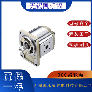 �߉��X݆��3GB6P118R��ú�C�ͱ�3GB6P123R�͉��C�ͱ�3GG6P138R