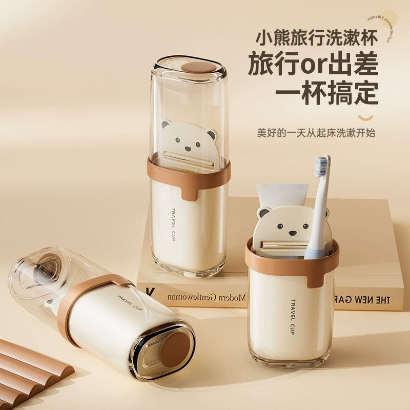 Портативная дорожная чашка для мытья зубов Bear Travel, набор для хранения и мытья, большая емкость, чашка для зубной щетки и ополаскивателя рта