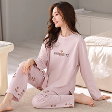 纯棉睡衣女春秋季圆领长袖女士春秋可外穿薄款全棉大码家居服套装