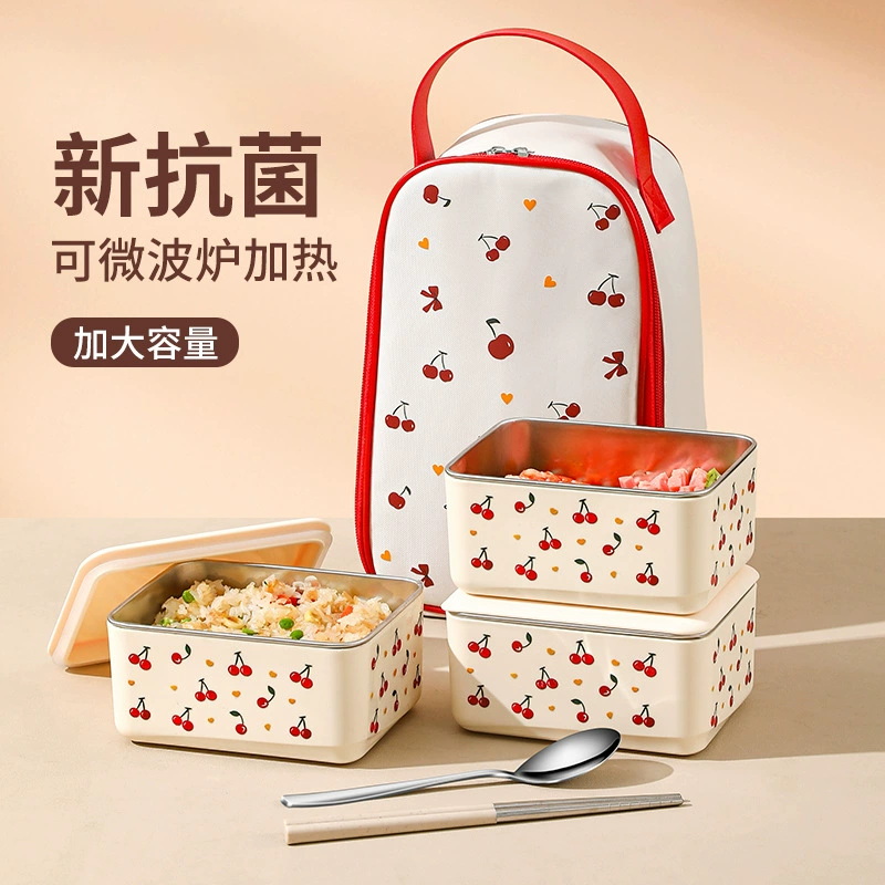 Изолированный ланч-бокс из нержавеющей стали 304, подогреваемый в микроволновой печи, для офисных работников, новинка 2025 года, вишневый ланч-бокс