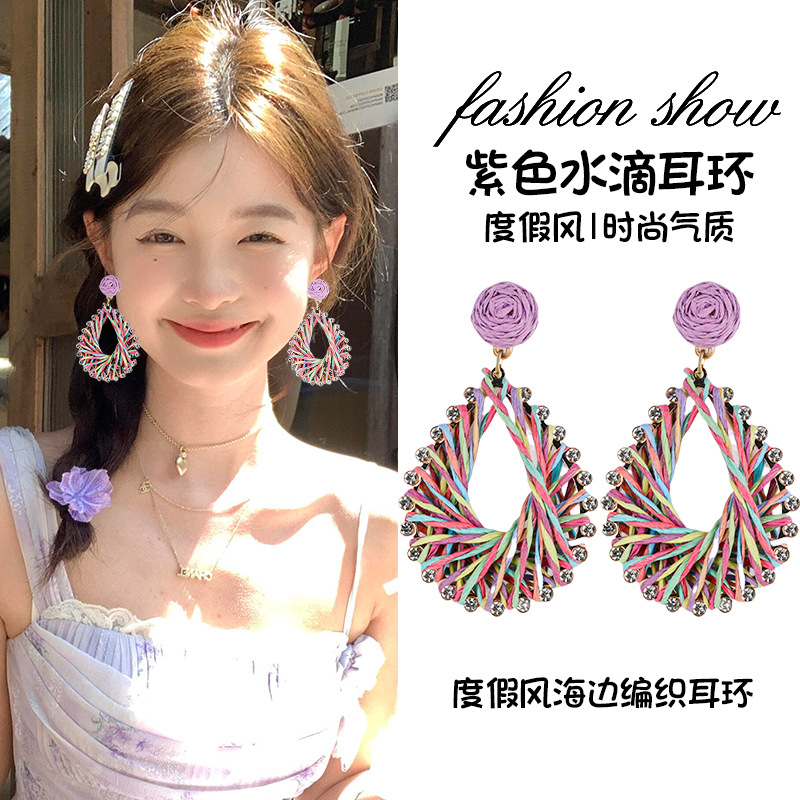Woven pendant, earrings