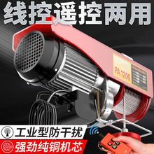 ΢��늄Ӻ��J220v��P�C����С���C���B�b�޽g�P���ϙC���������C
