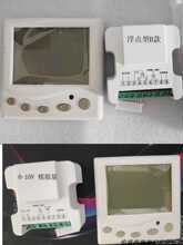 ���{AC24V�����e��������ģ�M��0-10V�ؿ������c�Ϳ��������