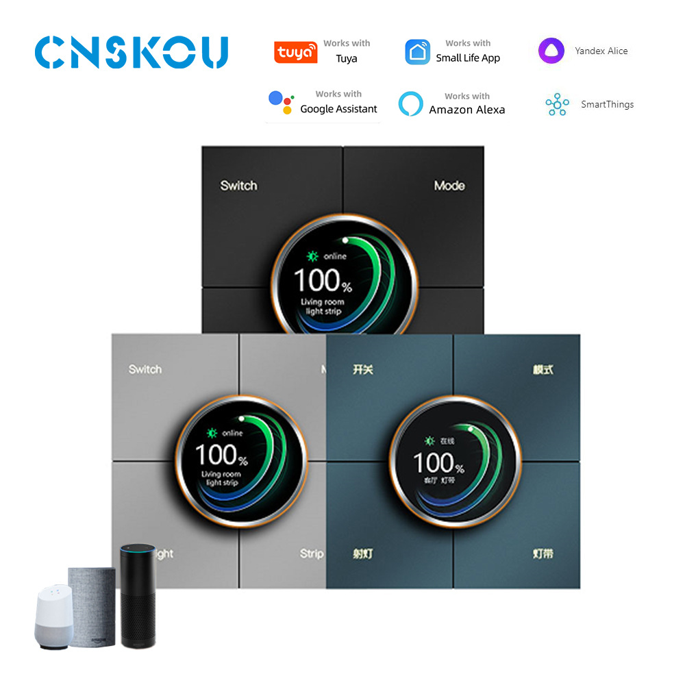 86欧规英规智能家居涂鸦zigbee旋钮智能调光墙壁按钮场景复合开关