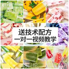 ÙCˮCCܙCWtѩȫԄֹpģ