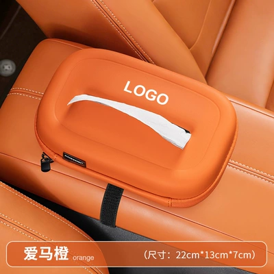 Car tissue box/set — Pouch - ao1di-6d-nappa-leather-tissue-box-sunshine-orange-single-pack