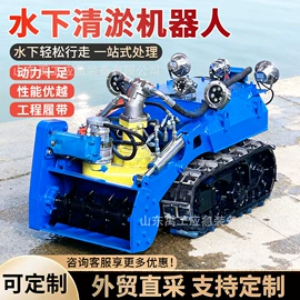 自吸泵;排灌机械;离心泵