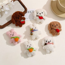 �ɐ�С��������ë�q��ˇ���ӹ��������^��m������֙C��С���