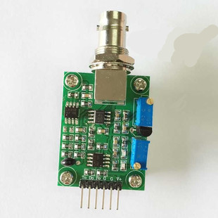 PH detection collection sensor module pH Sensor Monitoring control SUNLEPHANT