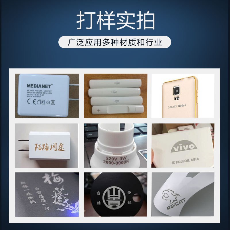 商品图