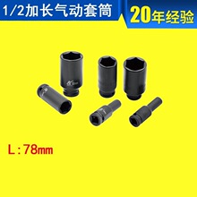 �|���Ɵ��N1/2����L�����Ͳ�L����Ͳ �L����Ͳ ���L��Ͳ��