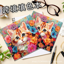 �羳����Tɫ��0-3�q��ͯ��ɫ���Ӻ��A�ݽ≺����D�����l�L����