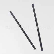 适用PS2 3W电源开关排线PS2 3万型开关排线30000电源开关线