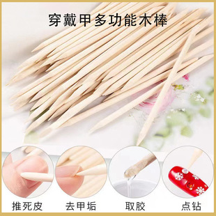 ����ж�׶̿��ľ���๦���p�^������ж�����׉�������Ƥָ��ľ��