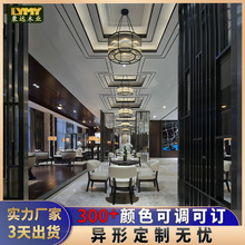 成品木饰面制作厂家 售楼处烤漆板木饰面板制作 科技木饰面板制作