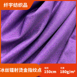 ���]�D��ָ�y�c���� �����òʠC�� �赸���ݳ�������Ʒ����