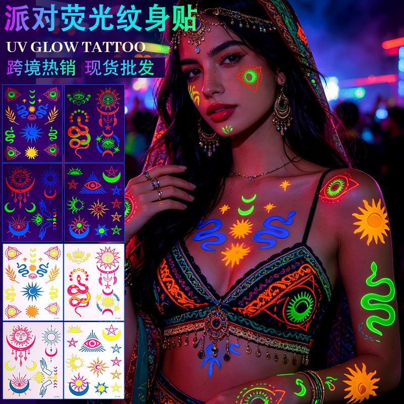 Cross-Border European and American Fluorescent Tattoo Stickers Waterproof and Long-Lasting Electronic Music Festival Star Moon Snake Eye Face Temporary Tattoo Tattoo