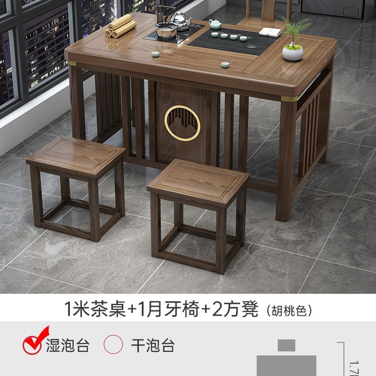 Tabla de té de balcón pequeña combinación de silla nueva mesa de té de oficina de madera maciza china una mesa y cinco sillas mesa de té de kung fu doméstica
