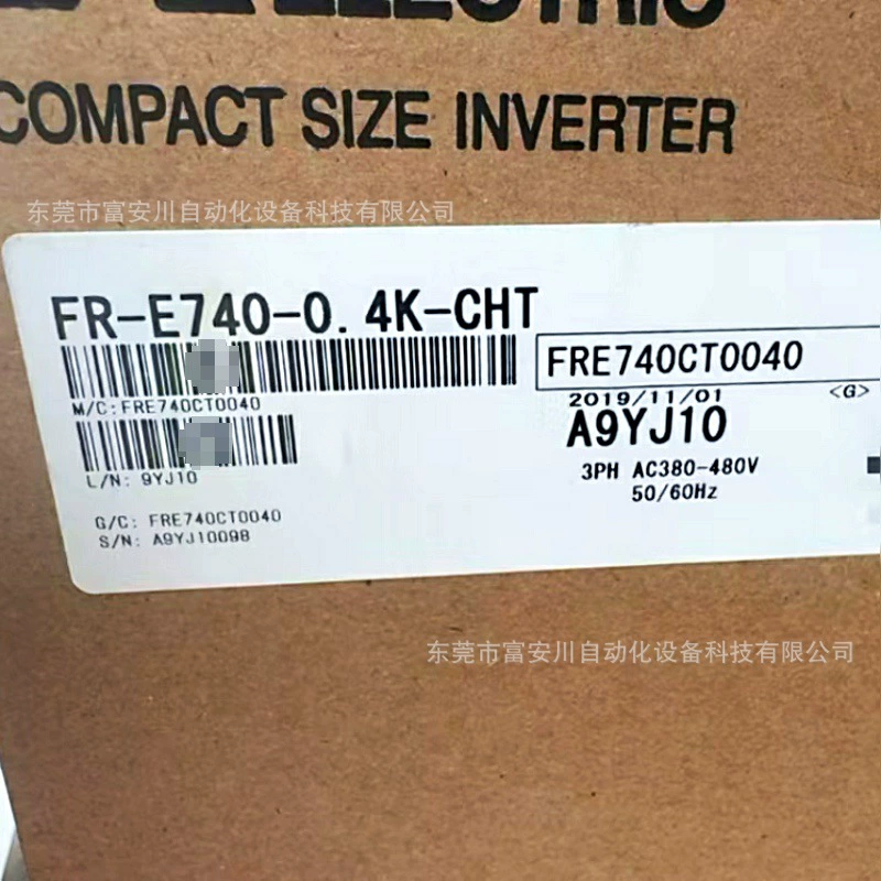 Инвертор Mitsubishi FR-E740-0.4K-CHT новый оригинальный складской запас, возможен торг