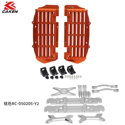 enhanced water tank protection: Motorcycle Safety Supplies - suitable-for-ktm-original-fan-reinforced-water-tank-protection-orange-rc-050205-y2-05