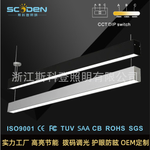 һ�w���m���x����36w40w50w�|��3����ܴa�{�⑪���Б�LED�L�l��