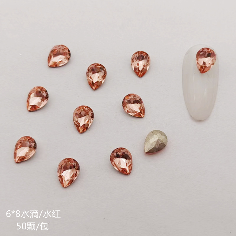6x8水滴水红_副本.jpg