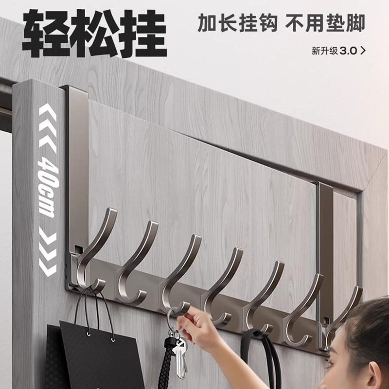 Gancho de puerta trasera mayorista espacio de aluminio sin perforación gancho de baño dormitorio almacenamiento percha de ropa gancho de pared gancho de ropa