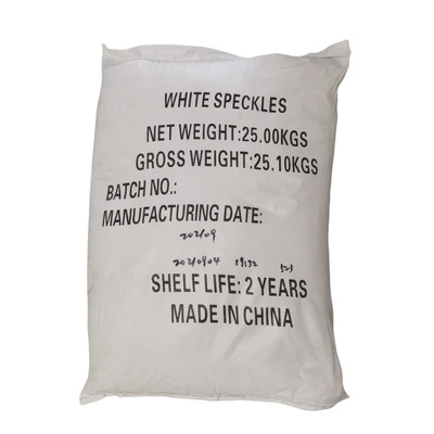 White particles[ 75-82 ]L Washing powder colour particle Increase washing