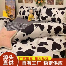 �����̚�ĵ���ţ�����p���ļ���ˮϴĥë��ˇ���������׿羳����