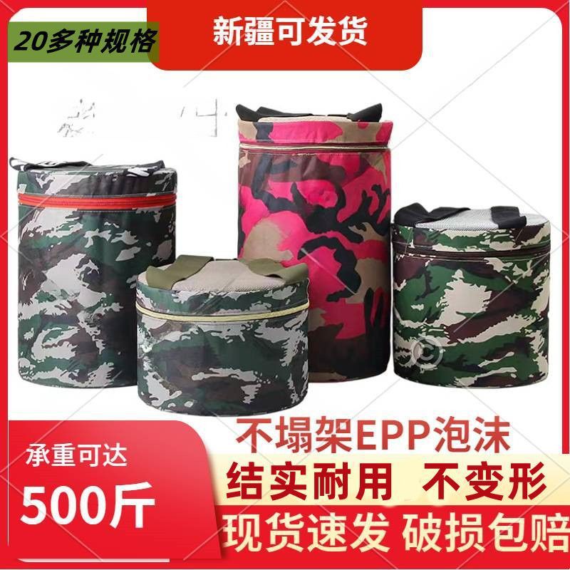 随身携带小凳子挖蒜大棚农用懒人跟屁虫加厚便携泡沫凳户外