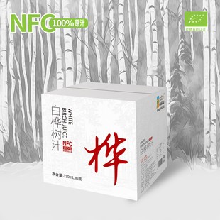 �ט��ԭ֭�L��ɽ��Ȼ���ˮԭҺnfcֲ������ļ�����