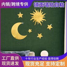 �羳���������N̫������������N���������҃ȃ�ͯ���b��R���N