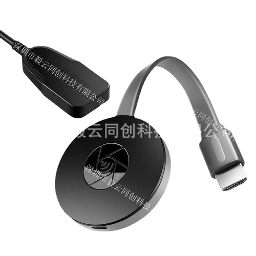 Wireless screen projection device Car screen projection mobile phone wireless wifi same screen device wholesale live broadcast HDMI push treasure